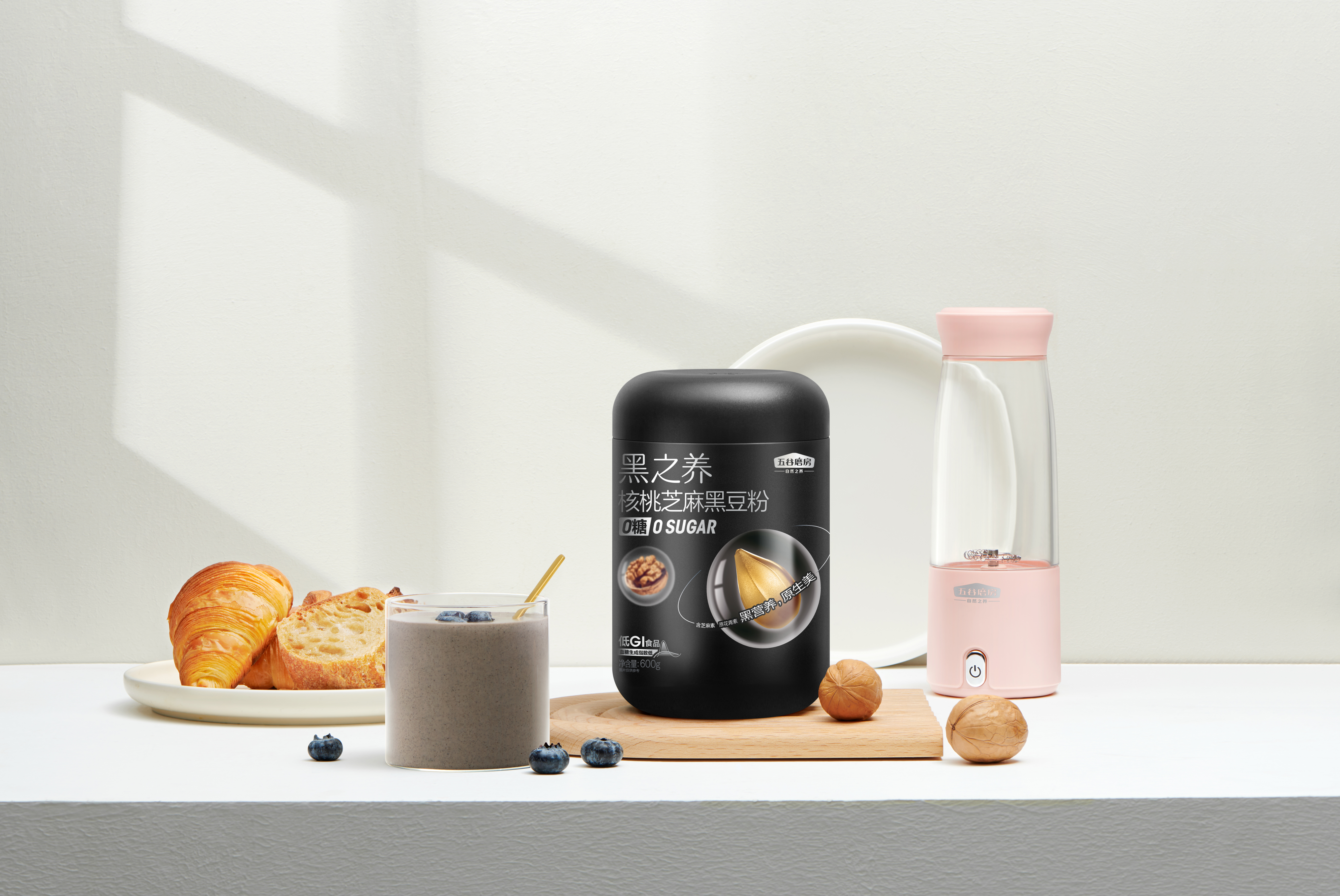 10大原生营养 0糖少负担 | 黑之养核桃芝麻黑豆粉（无糖款）五谷磨房营养早餐代餐 600g/罐