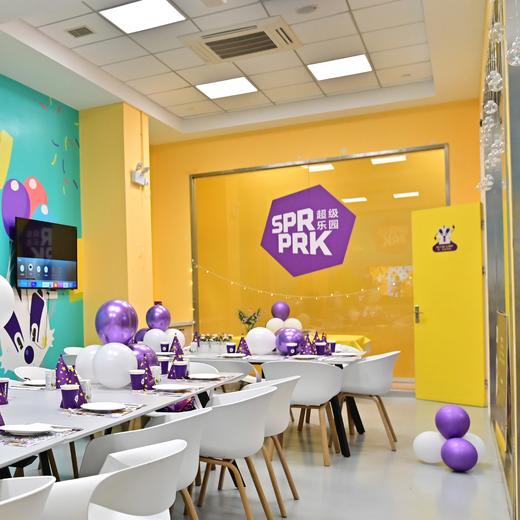 主题生日房2小时预定（需提前预约） 商品图1