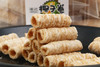 12月新货 | 泰式椰子卷（清新椰浆添加35%慢火烘焙酥脆留香）150克/盒  保质期5个月 商品缩略图6