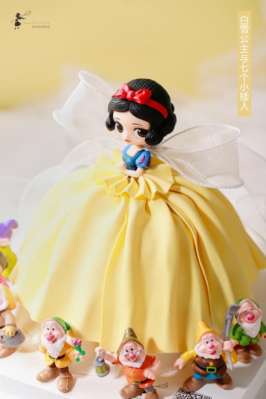 白雪公主与七个小矮人 商品图4