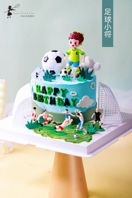 足球小将 商品图0