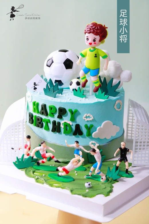 足球小将 商品图5