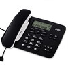 得力电话机794(黑色) 商品缩略图0