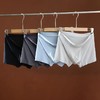 独立包装HK$219!男士纯色无痕内裤 商品缩略图0