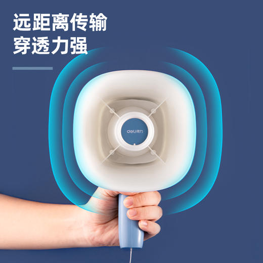 得力LT810喊话器 商品图2