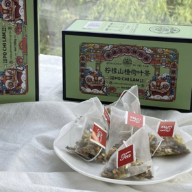 腰肥腿粗肚子大，瘦不下来？试试老中医的千年药方，轻松躺瘦不反弹！