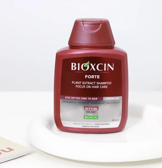 土耳其Bioxcin防脱洗发水 300ml 商品图0