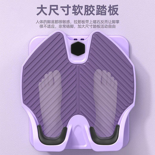 「“拉筋”+养生！二合一」致佳折叠拉筋板 按摩磁石斜踏板档位可调节拉伸家用健身器材抻筋板健康训练 商品图2