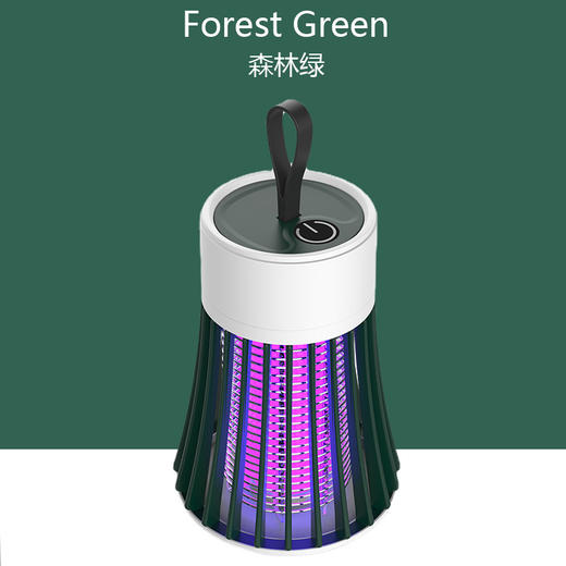 【2023新款电击灭蚊灯】户外照明驱蚊灯，强续航家用静音灭蚊器，光波诱蚊管，3强压电击，守护无时无刻又悄无声息-SH 商品图9