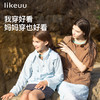 【特惠】likeuu男女童户外可拆卸外套儿童 商品缩略图3