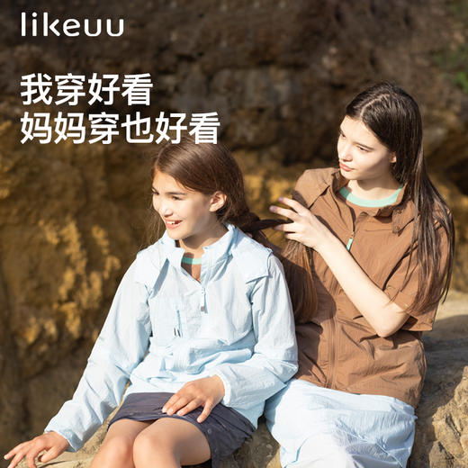 【特惠】likeuu男女童户外可拆卸外套儿童 商品图3
