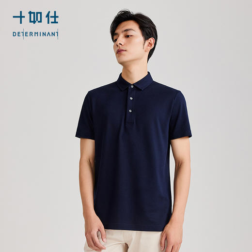 十如仕100%新疆长绒棉吸湿速干3A抗菌POLO-P02-01 商品图10