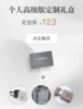 阿尔法不是盈盈测试 商品缩略图0