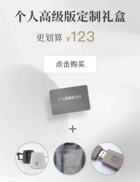 阿尔法不是盈盈测试