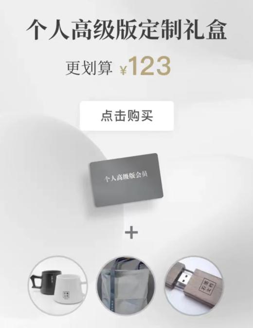 阿尔法不是盈盈测试 商品图0