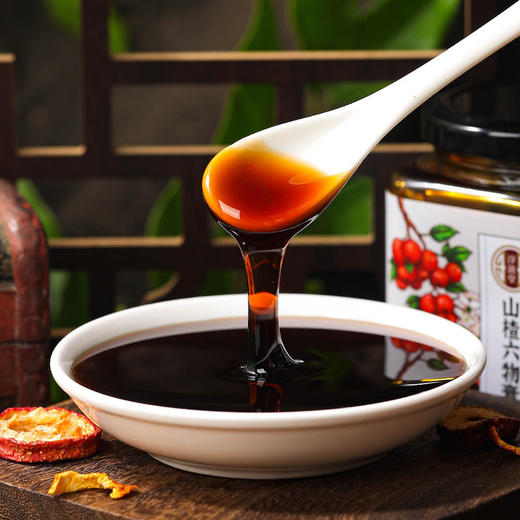 【第二盒半价！酸酸甜甜 山楂六物膏】口感细腻醇厚 ，颜色犹如琥珀，鸡内金膏滋儿童消食瓶装 膏滋膏儿童营养品健康 商品图2