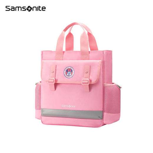 新秀丽DREAM+系列轻便内里抗菌面料健儿童补习袋 TU7*302 商品图6