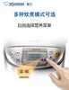 象印ZOJIRUSHI 电饭煲 NS- TSH10C- XJ 商品缩略图1
