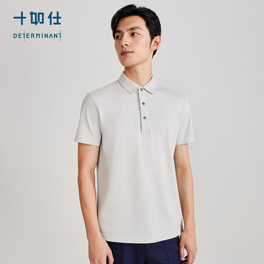 十如仕100%新疆长绒棉吸湿速干3A抗菌POLO-P02-01 商品图12
