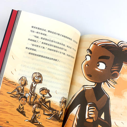 《开普勒62号》大全套：第一辑+第二辑 共11册 商品图4