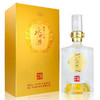 53度水井坊酒·福升全 福禄双全（金装） 500ml 单瓶 商品缩略图0