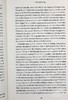 【中商原版】奥斯曼帝国 可汗 凯撒和哈里发 英文原版 The Ottomans Khans Caesars and Caliphs Marc David Baer 历史 社科 商品缩略图7