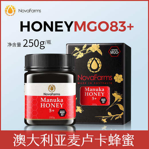 【YH】novafarms麦卢卡蜂蜜源自澳大利亚5+  10+  15+ 商品图0