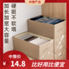 棉麻衣服收纳箱    布艺衣物搬家整理盒箱子折叠衣柜宿舍储物筐袋家用裤子3.180 商品缩略图0