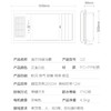 海尔（Haier）浴霸 G2 商品缩略图8