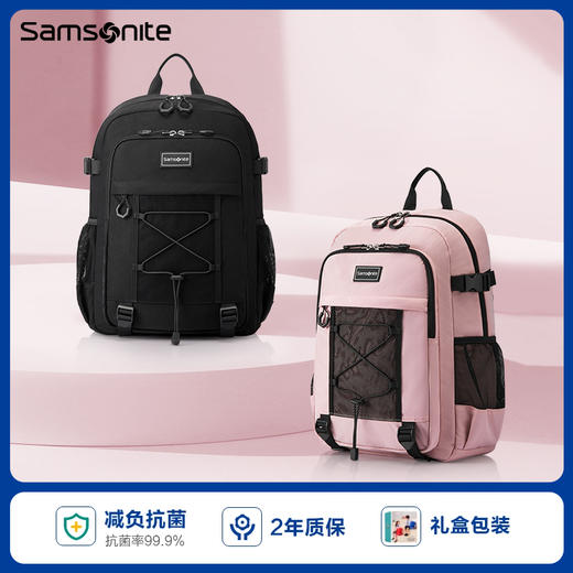 新秀丽YOUTHR系列高年级抗菌轻盈书包NW4 商品图4