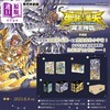 【中商原版】漫画 圣斗士星矢 The Lost Canvas 冥王神话 典藏版 本篇25册+外传16册，共41册 手代木史织 台版漫画书 长鸿出版 商品缩略图0