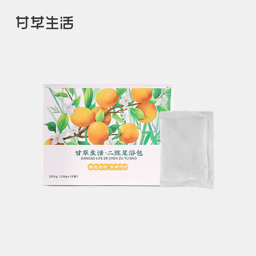 二陈足浴包20g*10包/盒（名医） 商品图1