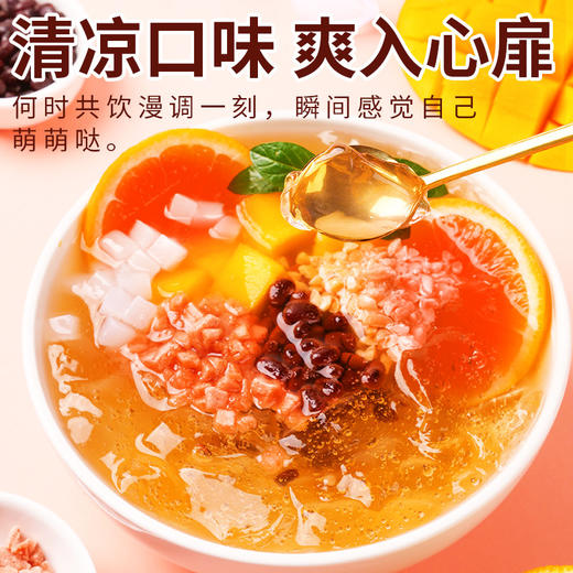 【漫调一刻 夏季！刻凡果冻布丁大碗冰粉】QQ弹弹凉爽一夏，甜蜜的味道，夏日清爽，冰冰凉凉，即食碗装食品，为你打造夏日的可口冷饮-LU健康 商品图2