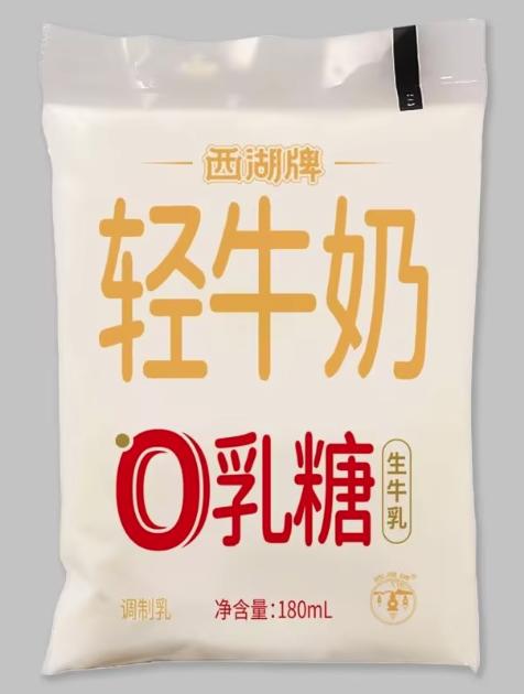美丽健西湖牌百利包0乳糖轻牛奶180mL 商品图0