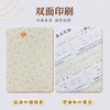 墨点字帖 练字宝 楷书凹槽练字帖3本初学者成人练字男生女生钢笔字速成字帖大学生专用反复练习可消失 商品缩略图2