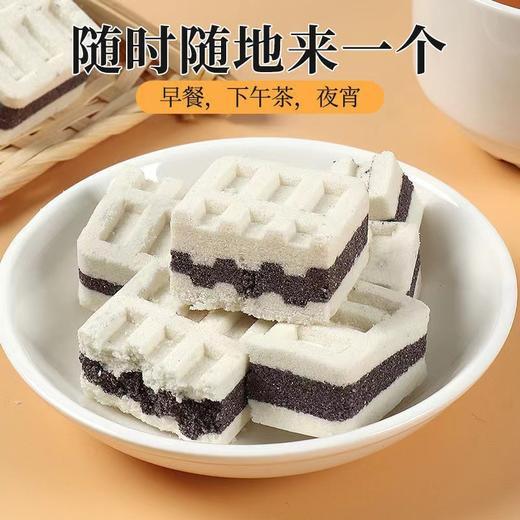 【“轻”上加“轻”！不单独添加蔗糖紫薯黑米芡实糕】清香软糯质地松软，健康营养好味道，香甜可口醇香美味，口感美味细腻，传统古早味糕点零食代餐饱腹零食特价清仓 商品图3