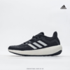 阿迪 Adidas PUREBOOST JET W 男女新款稳定排汗减震回弹防滑耐磨跑步运动鞋 商品缩略图1
