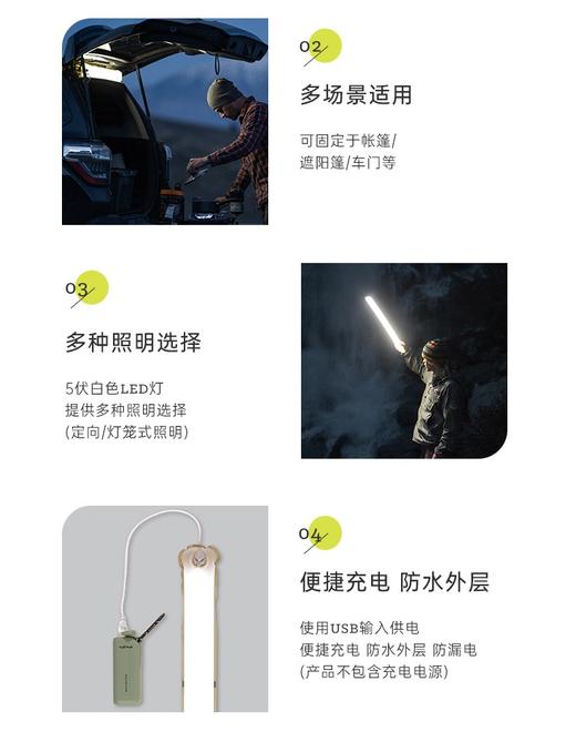 Klymit Everglow 空气轻量照明灯 商品图1