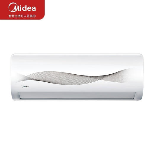 美的( Midea) 新能效KFR-35GW/G3-3 1.5匹 变频冷暖 空调挂机 三级能效 商品图0
