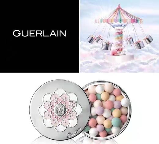 Guerlain娇兰幻彩流星蜜粉球 2色号！美国采购，无中文标签，介意慎拍 !  W 商品图3