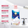 牛乳石碱（COW）持久留香保湿美肤沐浴露 480ml/瓶【升级新款】 商品缩略图1
