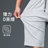 一口价【新款DZP】大依优型大码男装夏季纯棉加肥加大短裤大号中裤胖子大裤衩 商品缩略图3