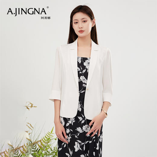 【积分兑换】阿菁娜时尚多色醋酸职场百搭西装外套A28X108002 商品图2