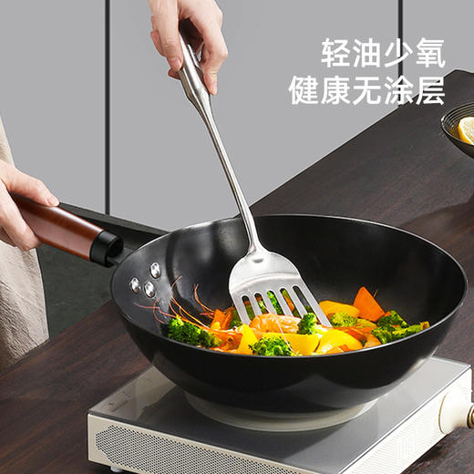龙的（longde）无涂层精铁炒锅铁锅炒菜锅口径30cm无涂层清洗方便快速聚能油爆炒精铁锅LD-CM502 商品图4
