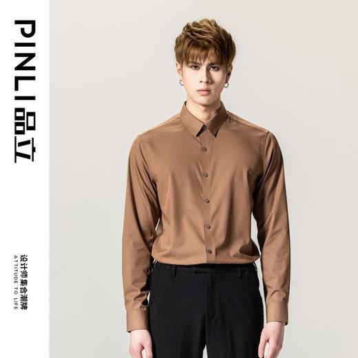 PINLI品立春季新款男士百搭纯色打底衬衫长袖衬衣GD231113038 商品图2