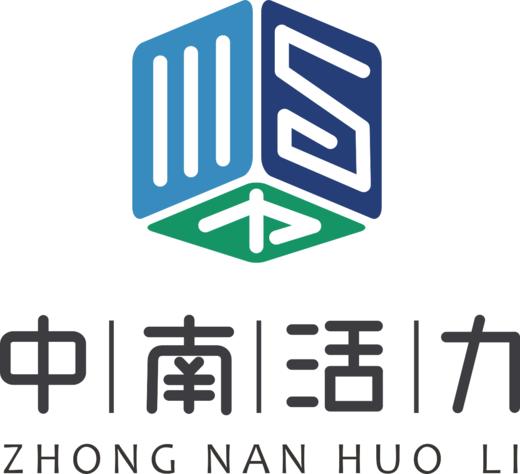 广州市启明学校校服预售（送货到学校，免运费） 商品图0