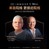 【双十一钜惠】Silkn丝可 Facetite MP多平台射频美容仪 多功能脸部提拉紧致[福利品] 商品缩略图5
