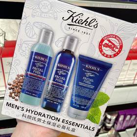 科颜氏男士保湿三件套装