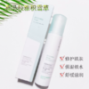 自然堂积雪草修护水160ml 商品缩略图0