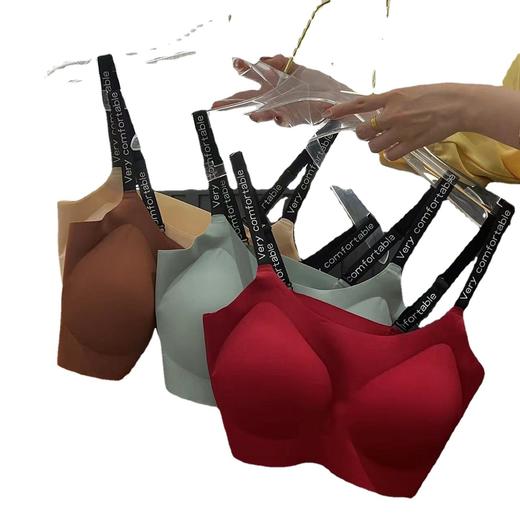 果冻无痕文胸套装字母肩带无痕裸感乳胶大码无钢圈内衣女 商品图4